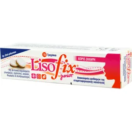 UNIPHARMA Lisofix Junior (Χωρίς Ζάχαρη) 18τμχ