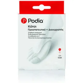 PODIA  Κότσι Προστατευτικό & Διαχωριστής (one size)