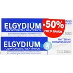 Elgydium Οδοντόκρεμα Whitening Λευκαντική  2 x 100ml