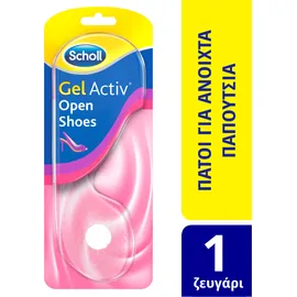 Scholl Gel Activ Open Shoes (Νο 35-40.5) 2τμχ
