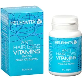 HELENVITA Anti Hair Loss Vitamins Συμπλήρωμα Διατροφής 60caps