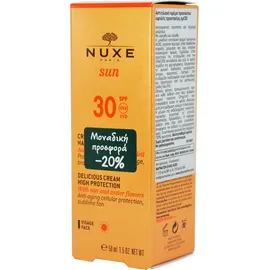 Nuxe Sun Delicious Cream High Protection SPF30 Αντιηλιακή Κρέμα Προσώπου 50ml