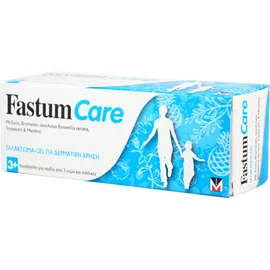 MENARINI Fastum Care Gel 50ml