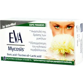 Intermed Eva Mycosis Κολπικό Υπόθετο Χωρίς Parabens 10τμχ