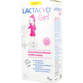 Lactacyd Girl Ultra Mild Intimate Cleansing Gel 200ml