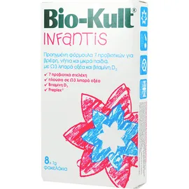 Bio-Kult Infantis για Βρέφη & Παιδιά με Ω3 & Βιταμίνη D3 8 φακελάκια
