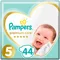Εικόνα 1 Για Pampers Premium Care No5 (11-18kg) 44pcs