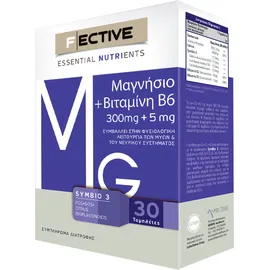 Fective Essential Nutrients Magnesium 300mg + Vitamin Β6 5mg 30tabs