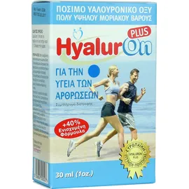 Abc Kinitron Hyaluron Plus 30ml