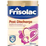 ΝΟΥΝΟΥ Γάλα σε Σκόνη Frisolac Post Discharge 0m+ 400gr