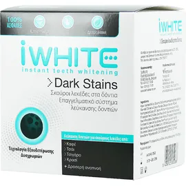 iWhite Dark Stains Σύστημα Λεύκανσης για Σκούρους Λεκέδες 1τμχ