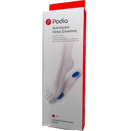 Podia Comfort Insoles Silicone Ανατομικοί Πάτοι Σιλικόνης Νο. 45-46 1 ζεύγος