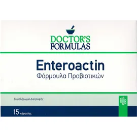 Doctor's Formulas Enteroactin - Φόρμουλα Προβιοτικών 15 κάψουλες