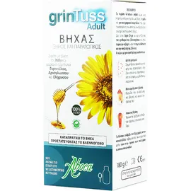 Aboca GrinTuss Adult Syrup 180gr
