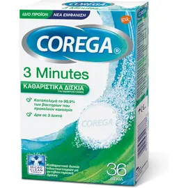 COREGA 3 Minutes Καθαριστικά Δισκία 36tabs