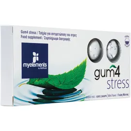 My Elements Gum 4 Stress Συμπλήρωμα Διατροφής σε μορφή τσίχλας 10τμχ.
