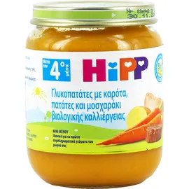 Hipp - Βρεφικό γέυμα με Γλυκοπατάτες, Καρότα, Πατάτες και Μοσχαράκι 125gr