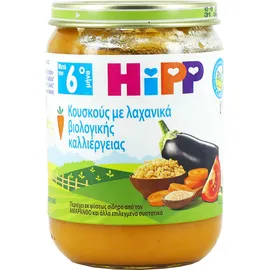 Hipp - Βρεφικό Γέυμα με Κουσκούς και Λαχανικά Βιολογικής Καλλιέργειας 190gr