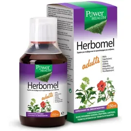 Power Health Herbomel Adults Syrup 150ml