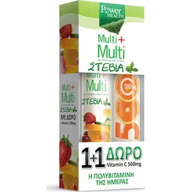 Power Health Vitamin C 1000mg Apple Stevia 24tabs & Vitamin C 500mg Orange 20tabs