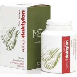 Vencil Daktylon Foot Powder (Φυσική Πούδρα για Αντιμυκητιασική Δράση) 50gr