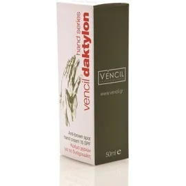 Vencil Daktylon Anti-Brown Spot Hand Cream SPF15 (Κρέμα χεριών για τις Δυσχρωμίες) 50ml
