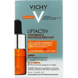 Vichy Liftactiv Serum Antioxidant & Anti-Fatigue Fresh Shot 10ml