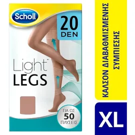Scholl Light Legs Καλσόν Διαβαθμισμένης Συμπίεσης 20Den Beige XLarge 1 ζευγάρι