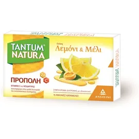Tantum Natura Λεμόνι & Μέλι 15τμχ.