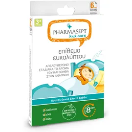 Pharmasept Kid Care Επιθέματα Ευκαλύπτου 6τμχ.