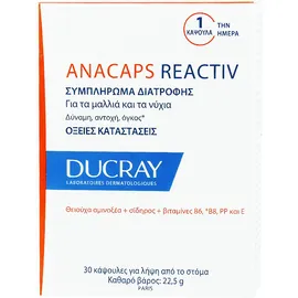 Ducray Anacaps Reactiv 30 caps