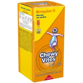 Chewy Vites Kids Vitamin C 60τμχ