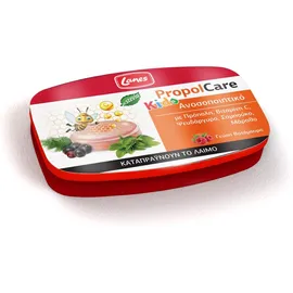 Lanes PropolCare Kids Καραμέλες με Γεύση Βατόμουρο για το Λαιμό 54gr