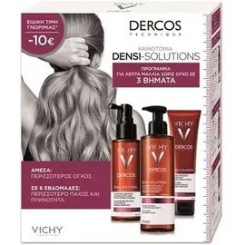 Vichy Dercos Set Densi-Solutions Hair Mass Recreating Concentrate 100ml + Densi-Solutions Restoring Thickening Balm 150ml & Densi-Solutions Thickening Shampoo 250ml