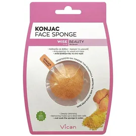 Vican Wise Beauty Konjac Face Sponge With Ginger Powder 1τμχ