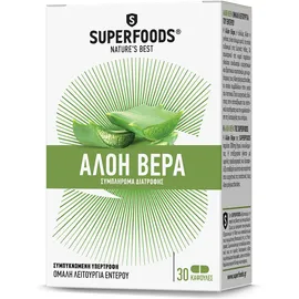 SUPERFOODS Aloe Vera 30caps