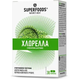 SUPERFOODS Χλωρέλλα 30caps