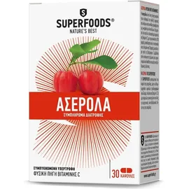 SUPERFOODS Ασερόλα 30Caps