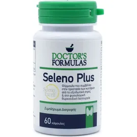 Doctors Formula Seleno Plus 60caps