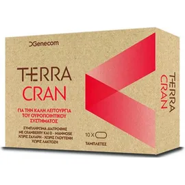 Genecom TerraCran με Γεύση Πορτοκάλι 14sachets