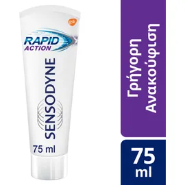 Sensodyne Rapid Action για Ευαίσθητα Δόντια 75ml