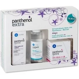 MediSei Panthenol Extra Set Face and Eye Serum 30ml + Δώρο Panthenol Extra Day Cream SPF15 50ml + Panthenol Extra Micellar True Cleanser 3in1 100ml