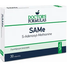 Doctor's Formulas SAMe S-Adenosyl-Methionine 30caps