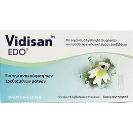 Bausch & Lomb Vidisan EDO 10 x 0.6ml Οφθαλμικές Σταγόνες