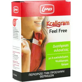 Lanes Kcaligram Feel Free 16tabs