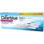 Clearblue Τεστ Εγκυμοσύνης 2τμχ