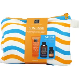 Apivita Promo Suncare Αντιηλιακή Κρέμα Προσώπου Κατά των Ρυτίδων Ελαφριάς Υφής SPF30 50ml + Δώρο Αφρός Καθαρισμού Πρόσωπο & Μάτια Ελιά-Λεβάντα 75ml + Αντιηλι