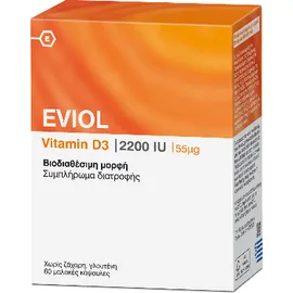 Eviol Vitamin D3 2200IU 55μg 60 soft caps
