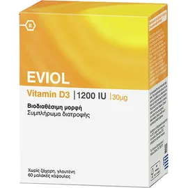 Eviol Vitamin D3 1200IU 30μg 60 soft caps