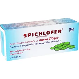 Medichrom Spichlofer 30tabs